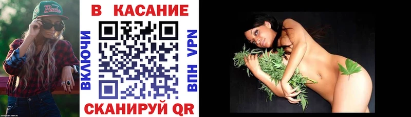 Купить наркотики Киселёвск А ПВП  Кокаин  Героин  Псилоцибиновые грибы  Гашиш  МАРИХУАНА  МЕФ 