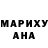 Amphetamine Розовый Jana Staka
