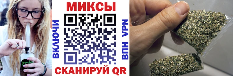 Бутират 99%  Киселёвск 