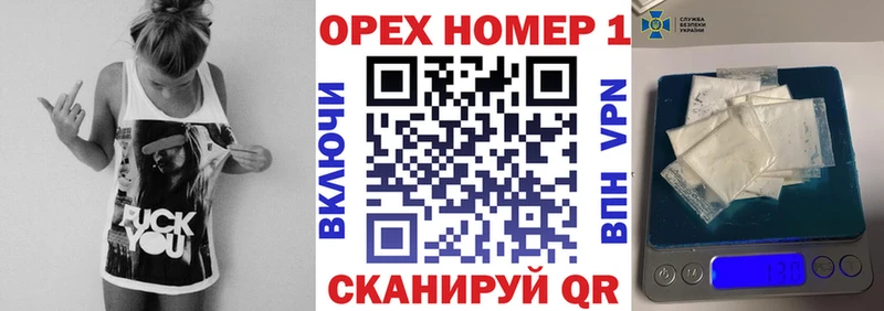 COCAIN Columbia  Киселёвск 