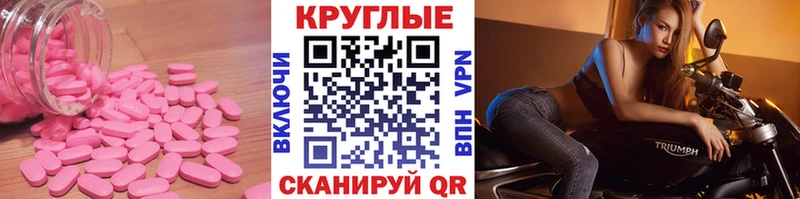 ЭКСТАЗИ DUBAI  Киселёвск 
