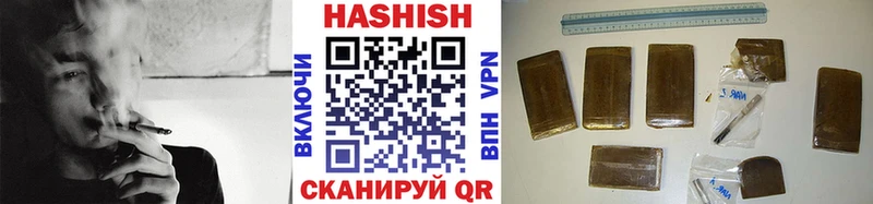 kraken   Киселёвск  Гашиш 40% ТГК 