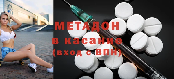 прущие крисы Алексеевка