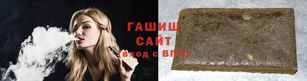 твердый Алзамай