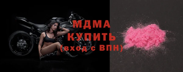 прущие крисы Алексеевка