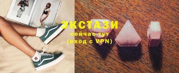 твердый Алзамай