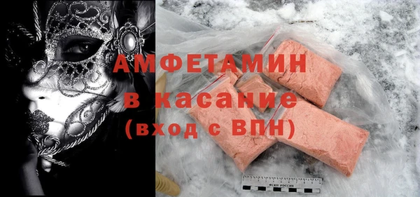 дмт Алексин