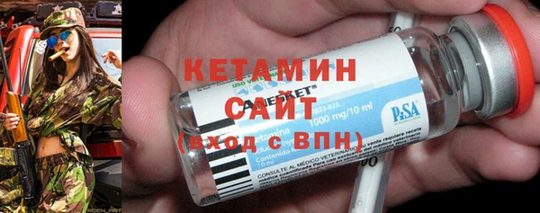 дмт Алексин