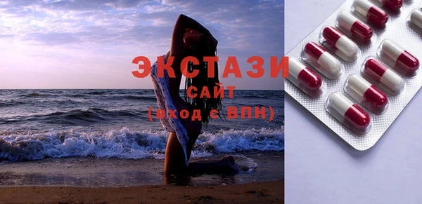 прущие крисы Алексеевка