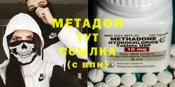 дмт Алексин