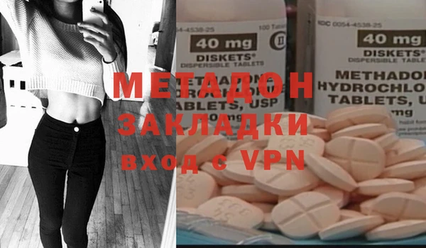 дмт Алексин