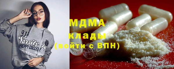 дмт Алексин