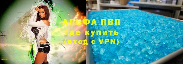 крисы Россошь