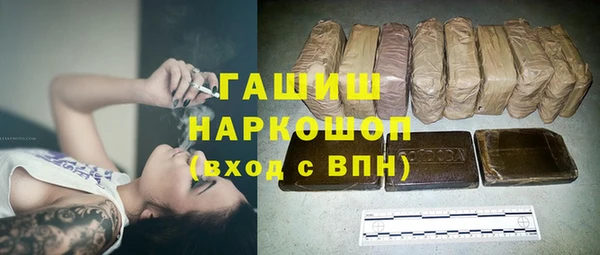 твердый Алзамай